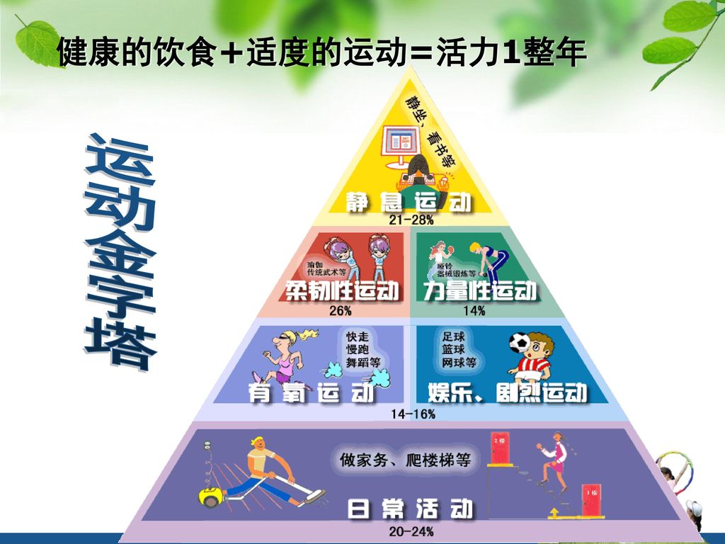 YbtyWzUj_HXae.jpg?auth_key=1731254399-0-